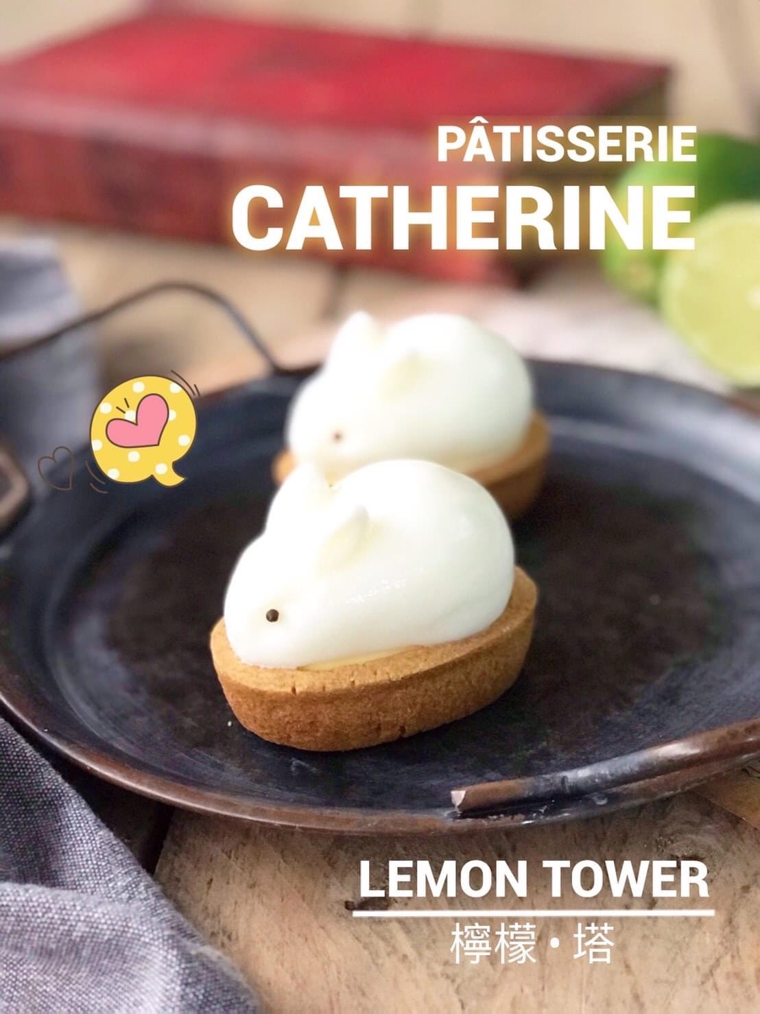 人氣網紅兔子塔vs菠蘿乳酪塔